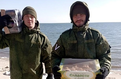 Господдержка участников спецоперации помогает начать бизнес после службы