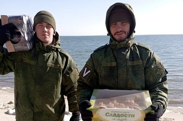 Господдержка участников спецоперации помогает начать бизнес после службы