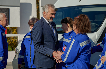 Амурский ГХК передал Свободненской больнице новые машины скорой помощи