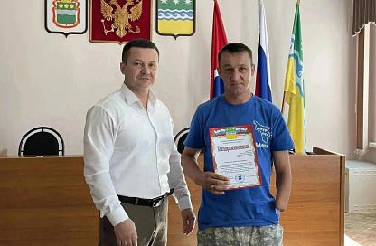 Ветеран СВО из Приамурья в свободное время ищет пропавших людей