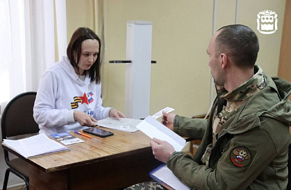 Новая профессия – новые возможности: амурские ветераны СВО меняют свою жизнь