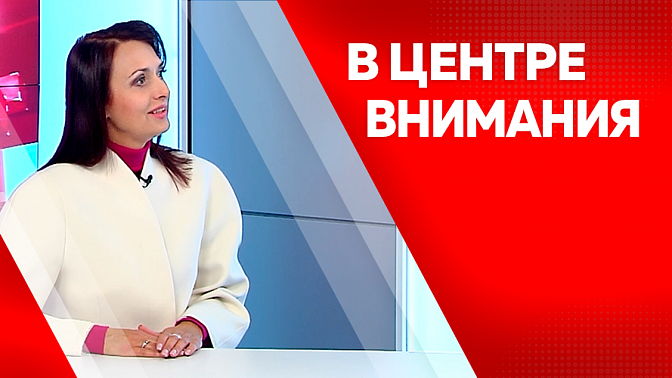В центре внимания. Буллинг в школе. Как не стать жертвой
