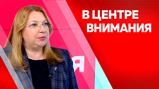 В центре внимания. В Приамурье принимают заявки на участие в конкурсе для бизнеса.