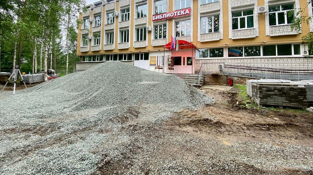 Фото: правительство Амурской области