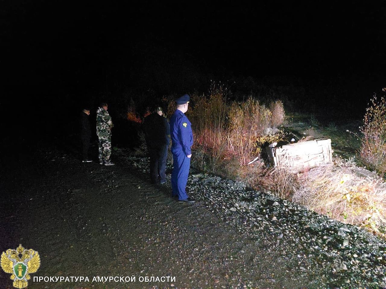 Фото: t.me/prokuratura28