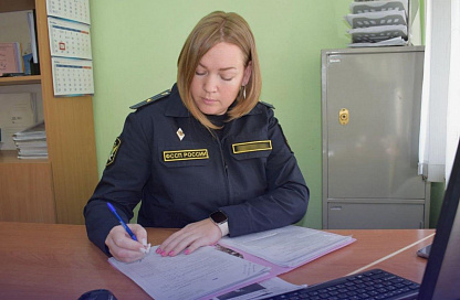 За незаконное хранение 10 слитков золота зейские приставы взыскали штраф с нарушителя