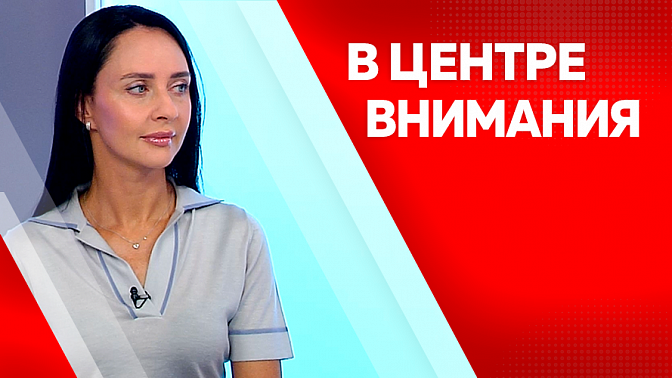 В центре внимания. Воспитанники детских домов могут получить высокотехнологичную медицинскую помощь в лечебных учреждениях нашей страны