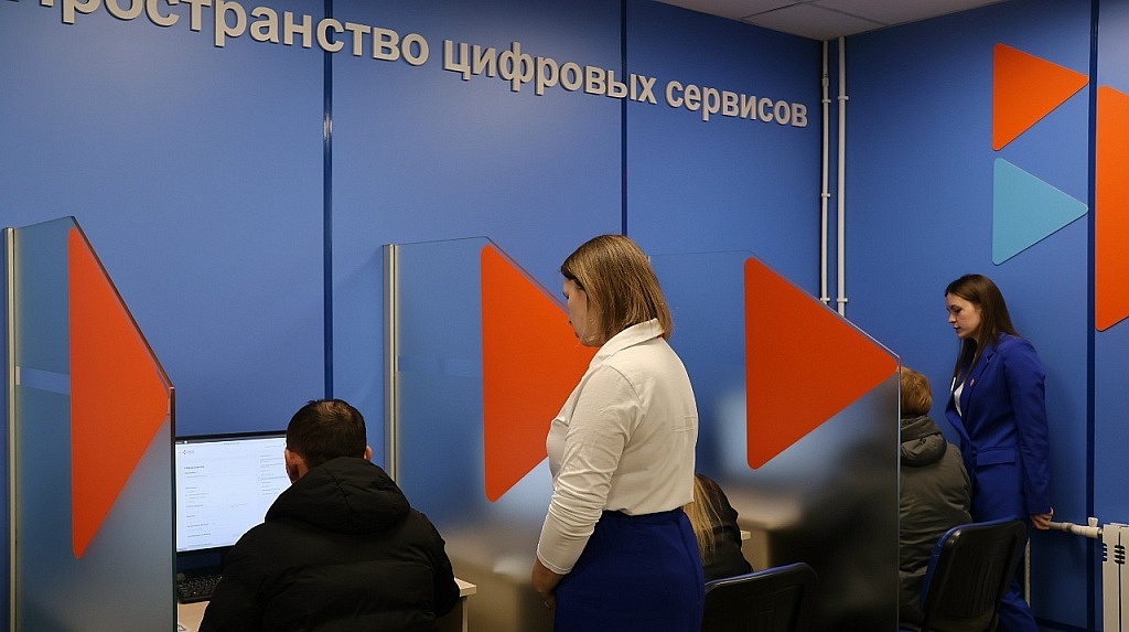 Фото: amurobl.ru