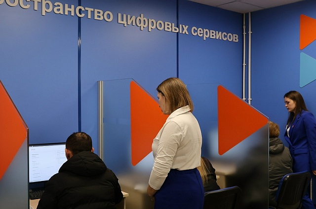 Кадровые центры «Работа России» помогают работодателям Приамурья экономить финансы