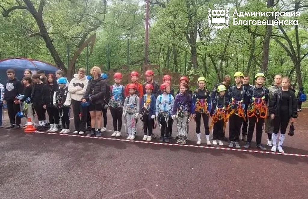 Фото: max.ru/blagoveshchensk_rf