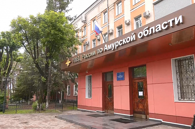 Общий уровень преступности снизился в Амурской области