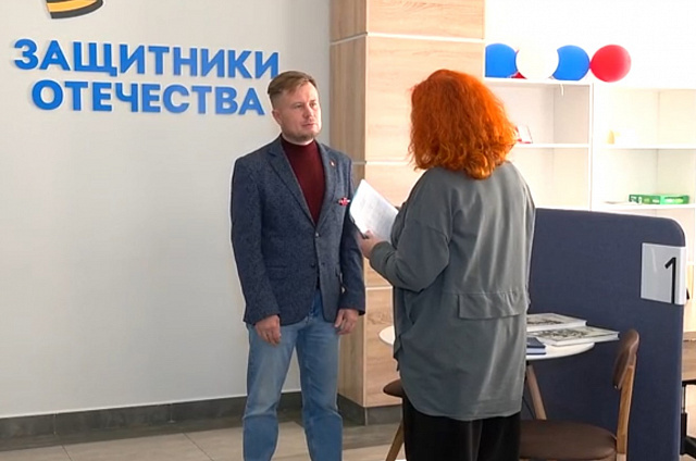 Амурчанин - полный кавалер ордена Мужества получает третье высшее образование