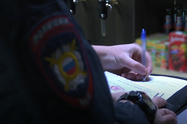 В Приамурье ввели штрафы за продажу энергетиков в запрещенных местах