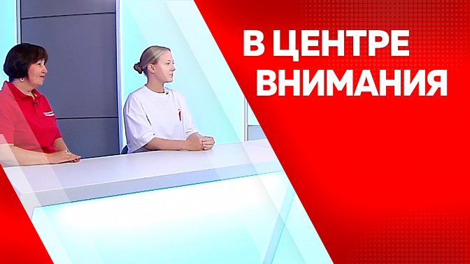 В центре внимания. Девять команд «Движения Первых» из Амурской области стали победителями конкурса первичных отделений.
