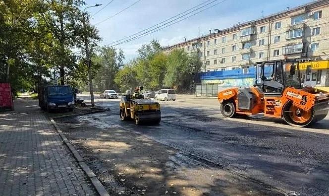 Фото: max.ru/blagoveshchensk_rf