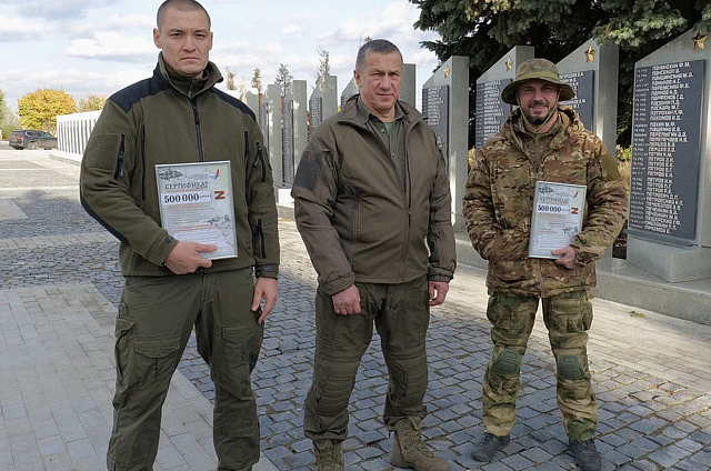 Военным корреспондентам, работающим в зоне спецоперации, вручили награды и премии