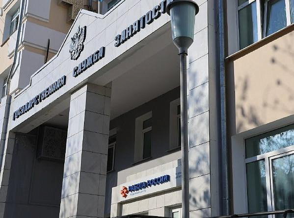 Фото: t.me/amurobl_official