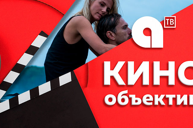 На АОТВ подборка лучших российских детективных сериалов