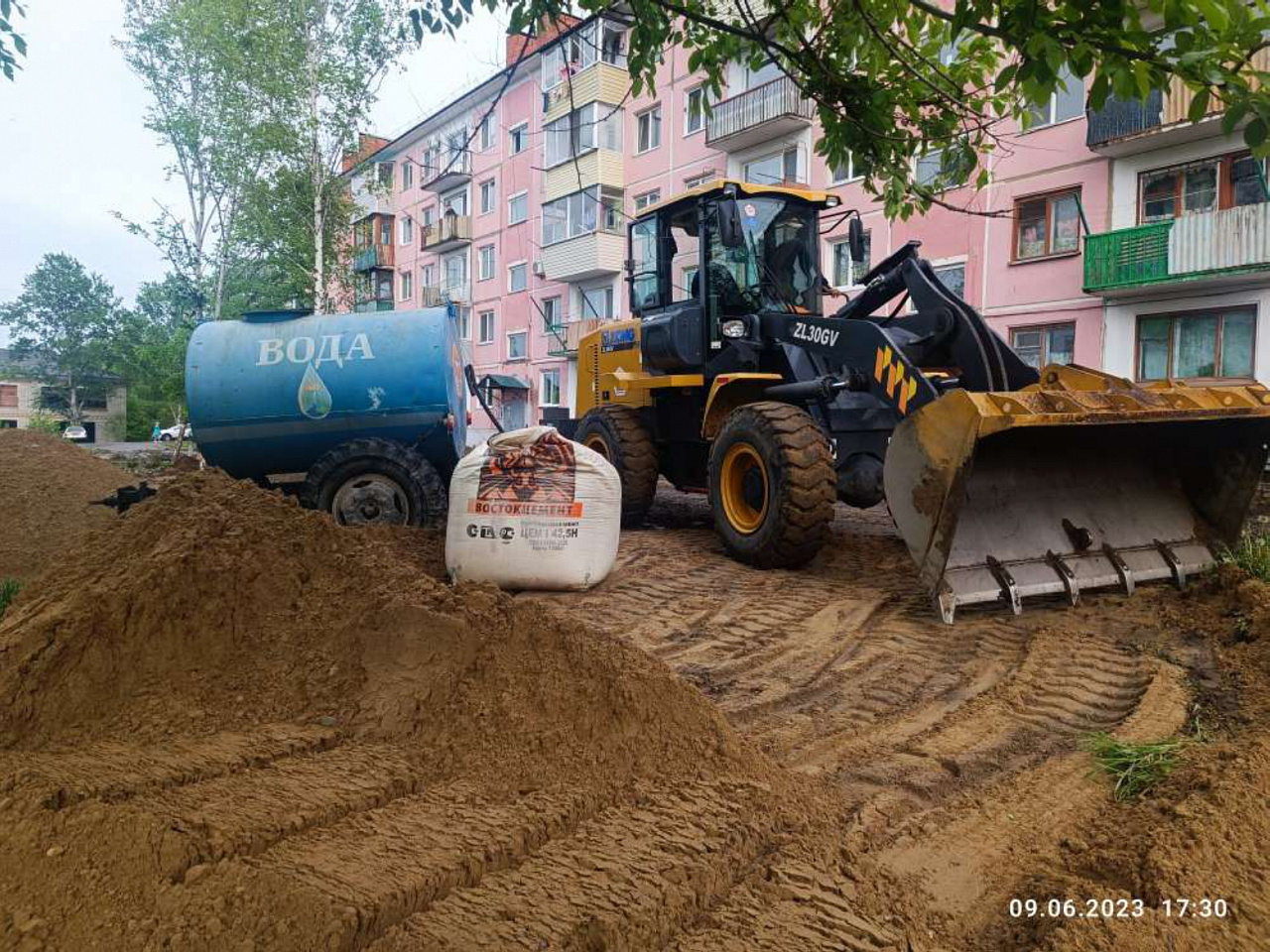 Жилье и городская среда национальный проект московская область