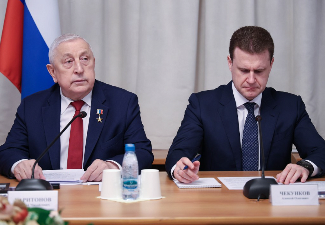 Фото: www.amurobl.ru