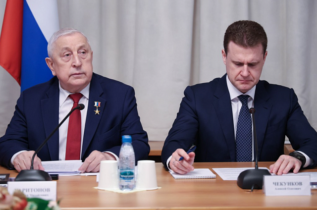 Представили стратегию развития Дальнего Востока до 2036 года с прогнозом на 10 лет