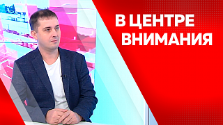 В центре внимания. Назначен главный режиссёр: изменится ли репертуар и какие премьеры ждут зрителей
