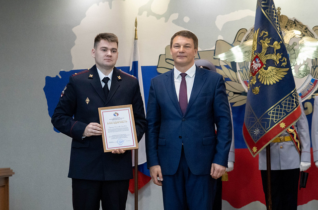 С профессиональным праздником поздравили работников и ветеранов органов внутренних дел Приамурья