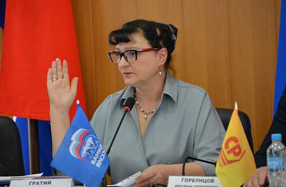 Преступность в Белогорске за шесть лет сократилась до минимума