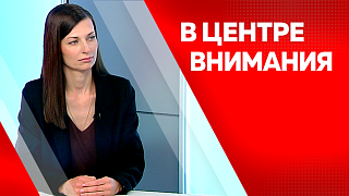 В центре внимания. Как детей с особенностями здоровья готовят к самостоятельной жизни 