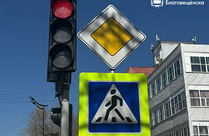 На 5 секунд раньше: в Благовещенске перенастроят светофоры на 25 перекрёстках