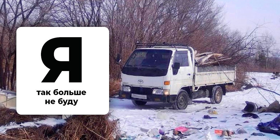 Фото: vk.com/@-203211001