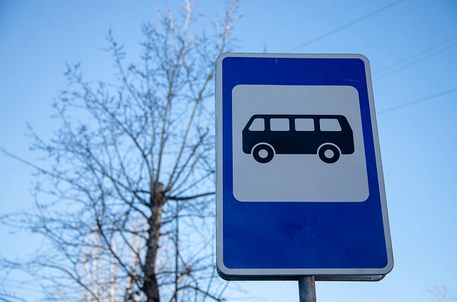 Два автобусных маршрута запустили к городским кладбищам в Благовещенске