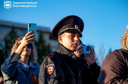 В Благовещенске на майские праздники усилят контроль за безопасностью