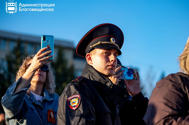 В Благовещенске на майские праздники усилят контроль за безопасностью