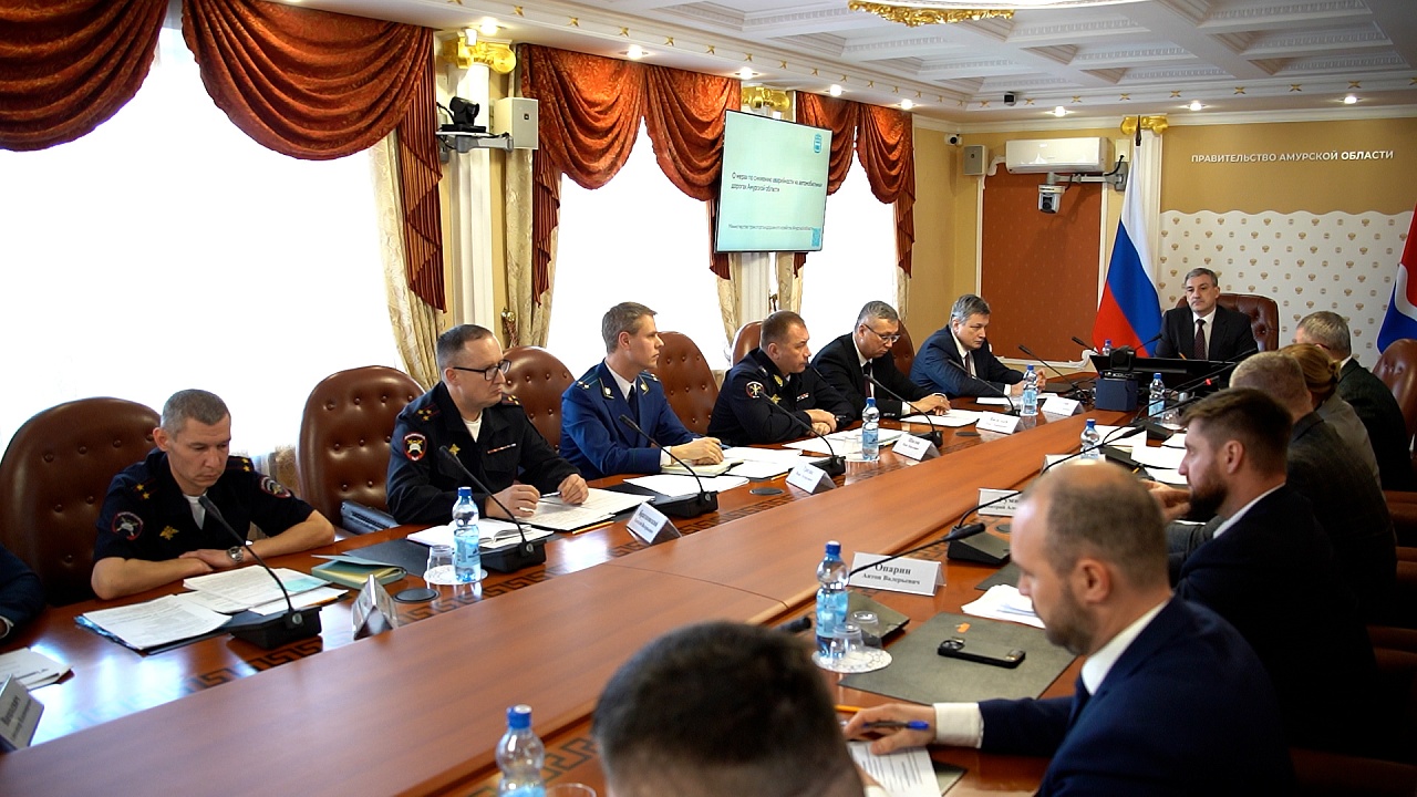 Фото: amurobl.ru