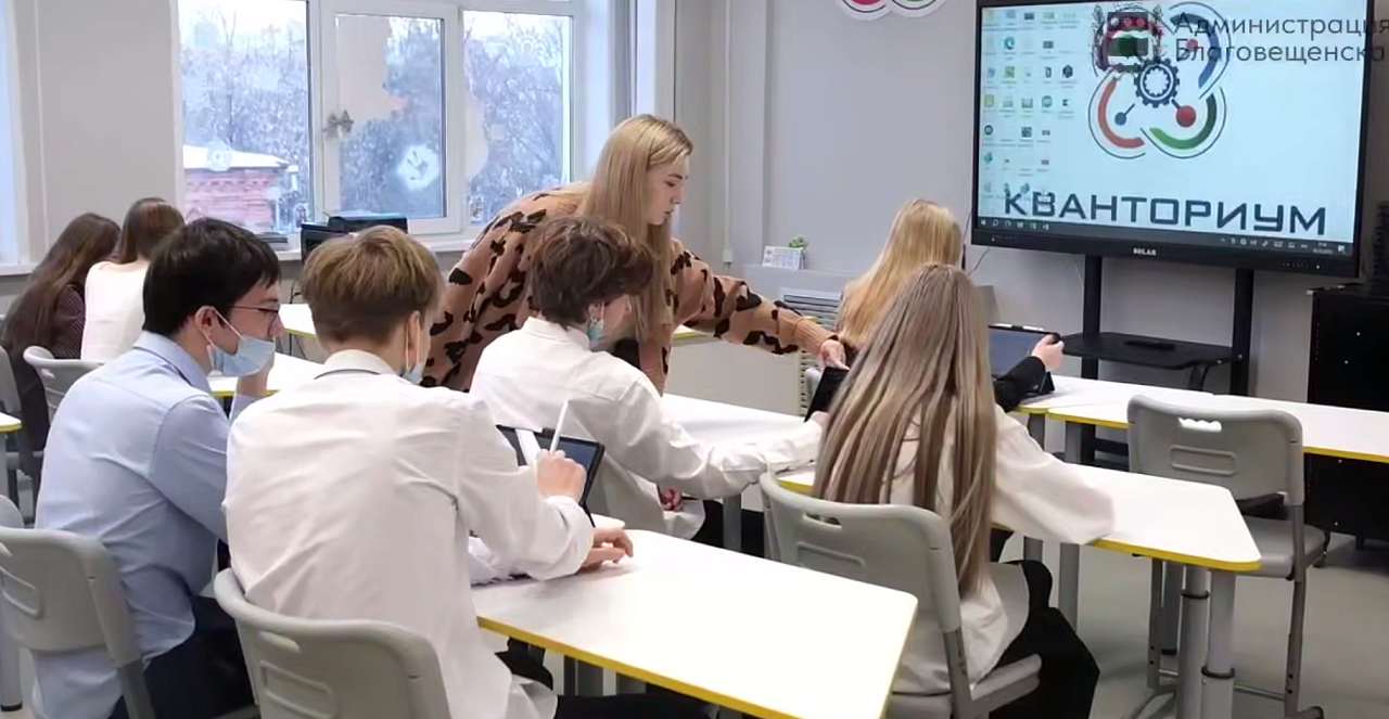 Фото: t.me/blagoveshchensk_rf