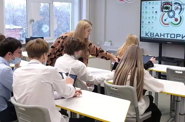 Почти три тысячи благовещенских школьников осваивают технологии в современных кванториумах