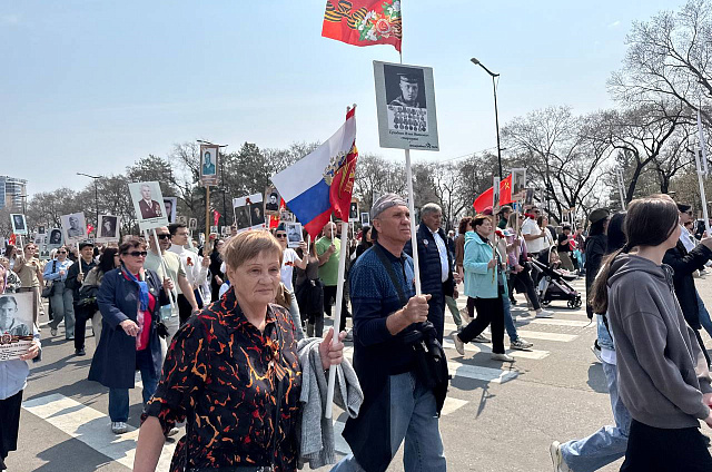 В столице Приамурья после трёхлетнего перерыва прошла акция «Бессмертный полк России»