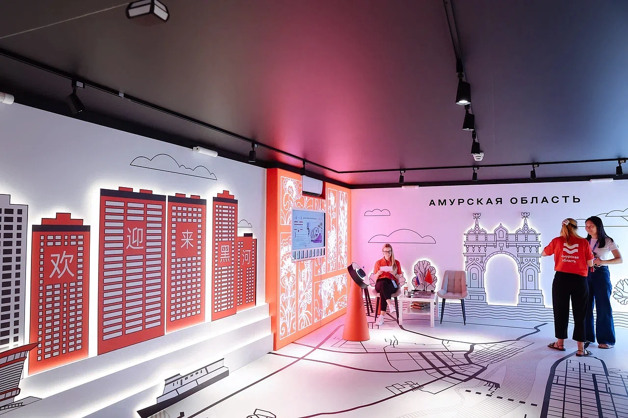 Фото: правительство Амурской области