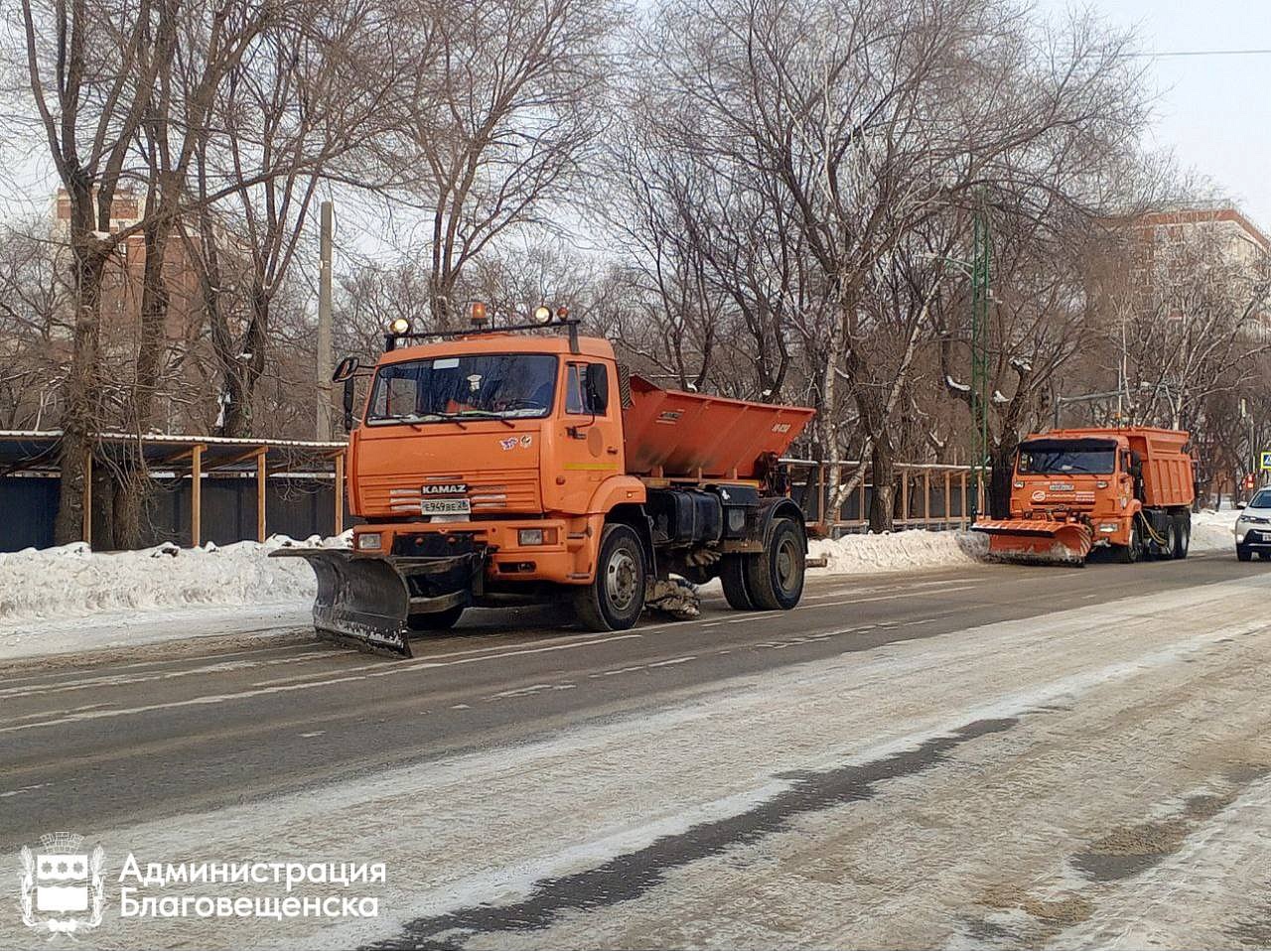 Фото: t.me/blagoveshchensk_rf