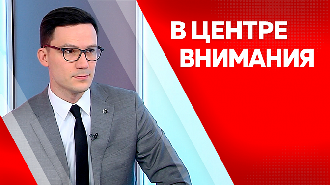 В центре внимания. Итоги деятельности партии «Новые Люди» в 2024 году.