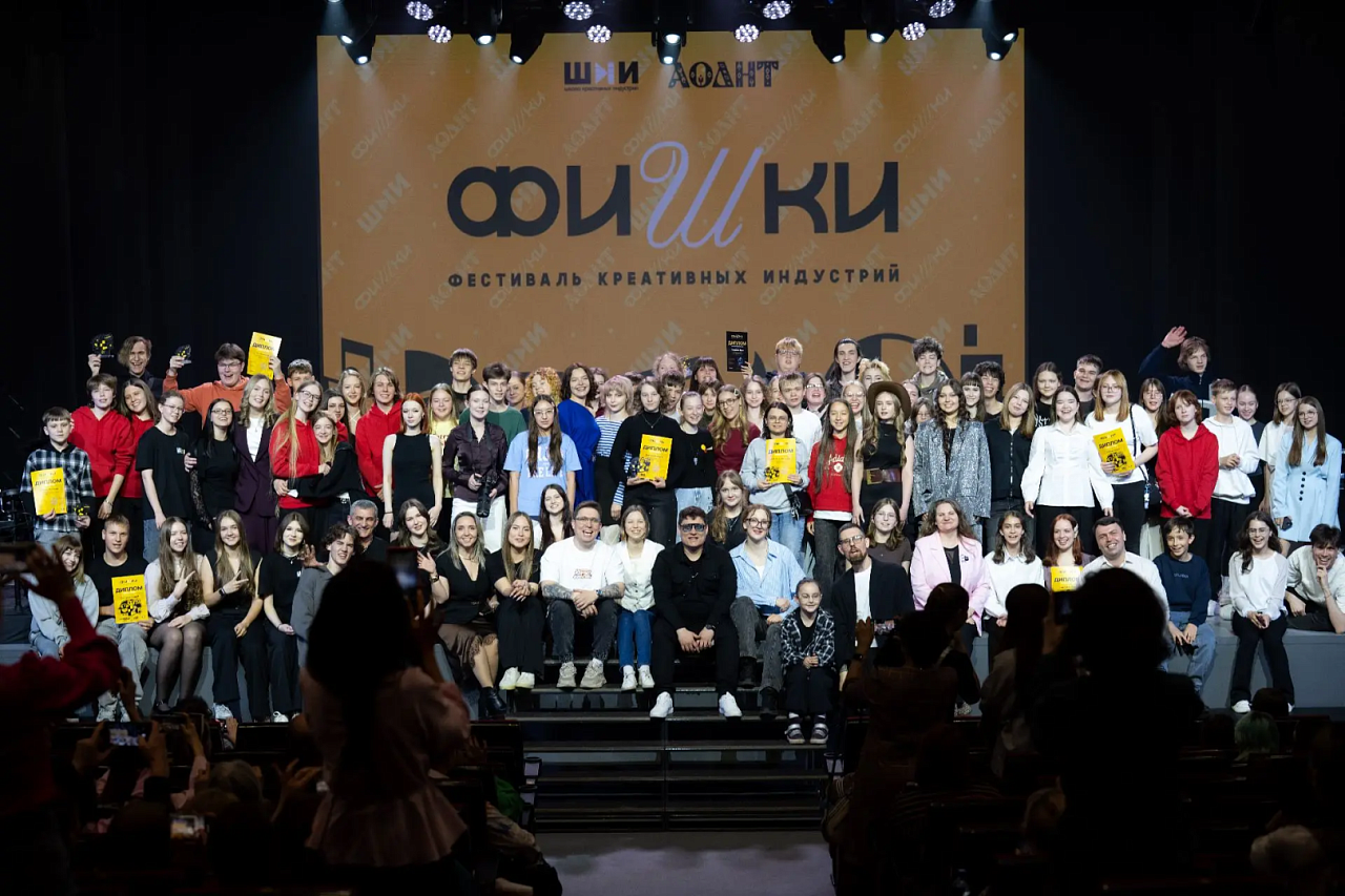 Фото: max.ru/minkultamur