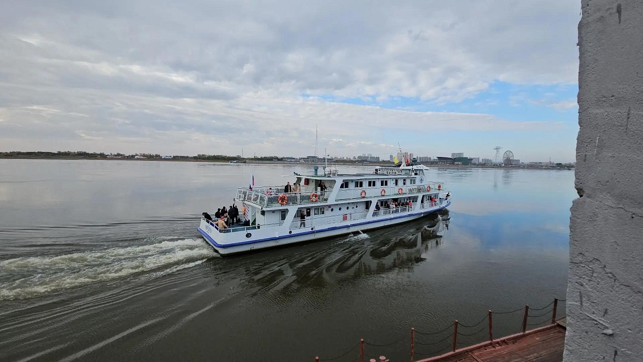 Фото: max.ru/mintrans_amur