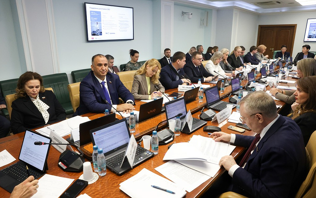 Фото: Пресс-службы Совета Федерации