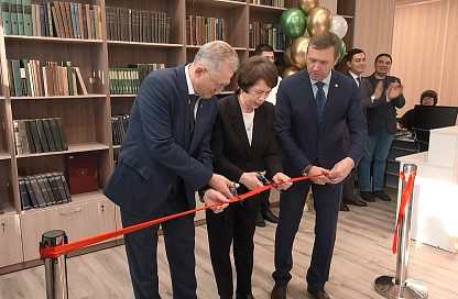 Обновление аудиторий и новые научные победы: в ДальГАУ состоялось собрание попечительского совета