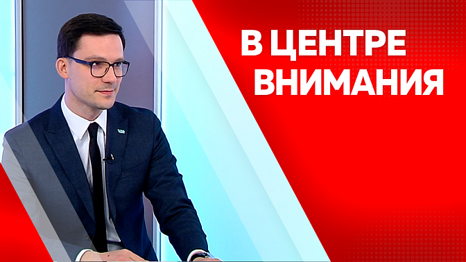 В центре внимания. Открытие местного отделения, организация всероссийского форума. Какие задачи стоят перед партией.