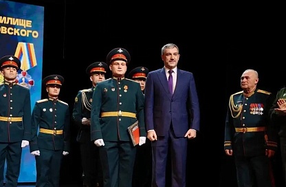 Сегодня состоялось торжественное вручение дипломов 115-му выпуску ДВОКУ