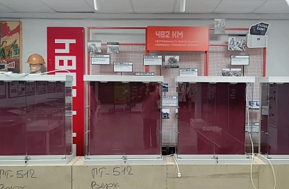 Музей БАМа в Тынде получил оборудование для хранения выставочных экспонатов