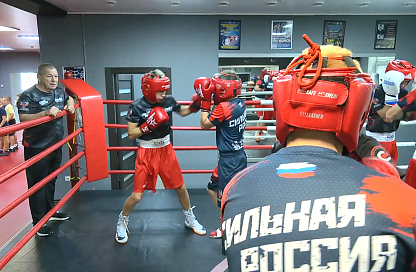 Земских тренеров ждут в Приамурье, специалисты могут получить 2 миллиона рублей