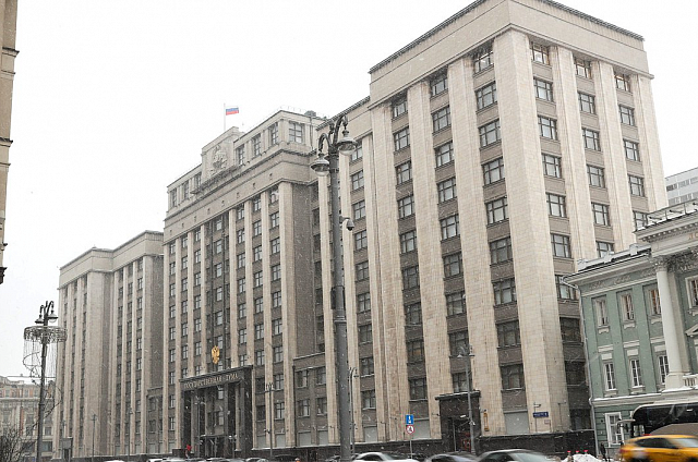 Депутаты внесли в Госдуму законопроект о запрете рекламы эзотерических и духовных услуг